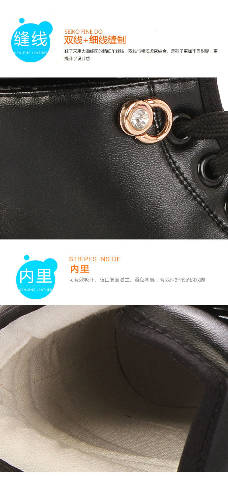 Chaussures enfants pour printemps - semelle caoutchouc - Ref 1038960 Image 19