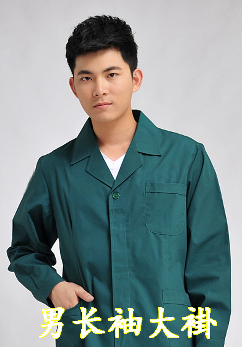 Lienzhino Operating room type hand washing clothes Operating clothes Anesthesiologist nurse clothes Work clothes Slim-fitting collarless doctor clothes