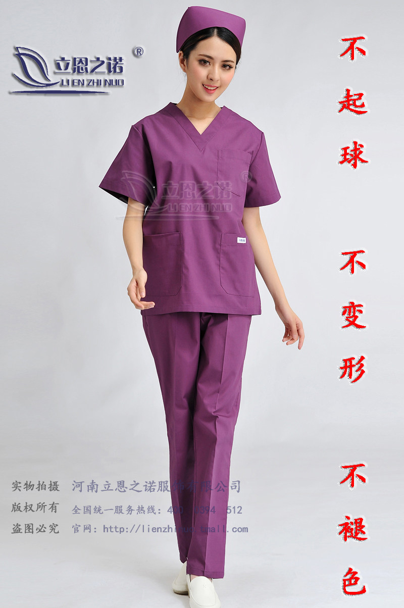 Uniforme infirmière - Ref 1855950 Image 14