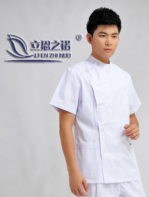 Tenue infirmière - Ref 1862792 Image 17