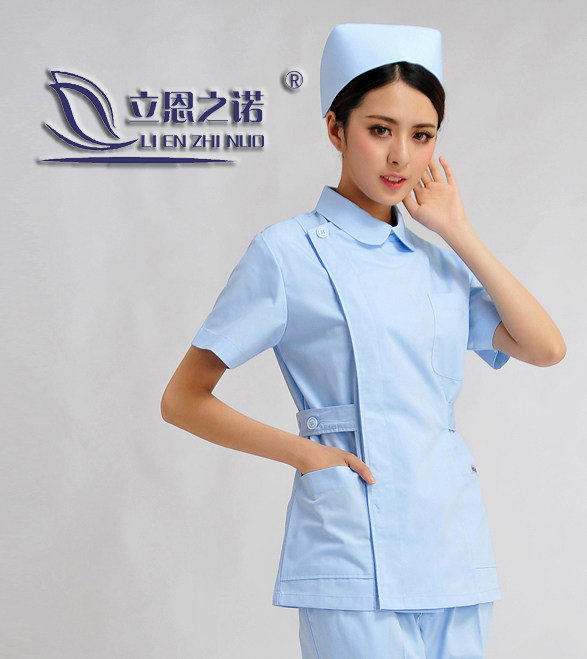 Tenue infirmière - Ref 1862863 Image 11