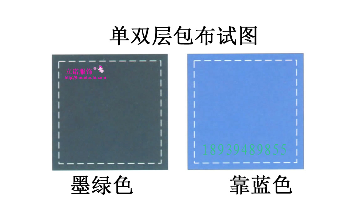 Tuỳ bệnh viện phẫu thuật bông khăn lỗ khăn phòng điều hành vải bọc lỗ khăn mổ đơn nhiệt độ cao khử trùng cao su trong một đơn