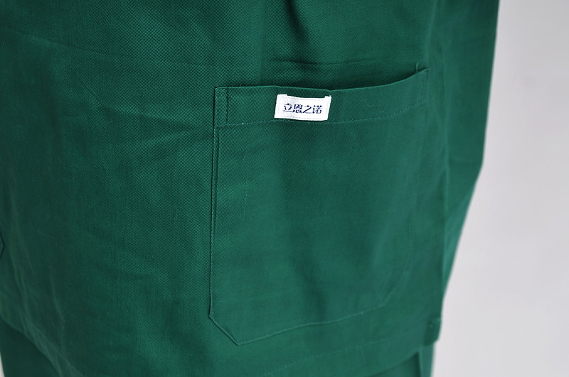 Uniforme infirmière - Ref 1855950 Image 31