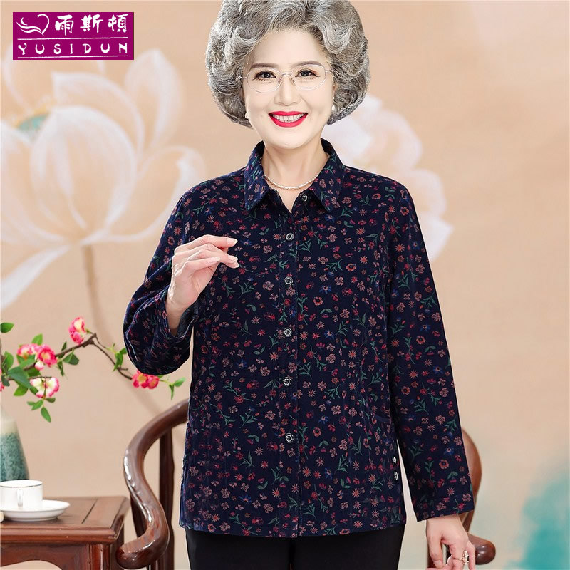 Middle-Aged and Elderly Women's Pure Cotton Shirt, New Autumn Long-Sleeve All-Cotton Top for Grandma, Loose-Fitting Shirt for Mom, Elderly Lady's Shirt