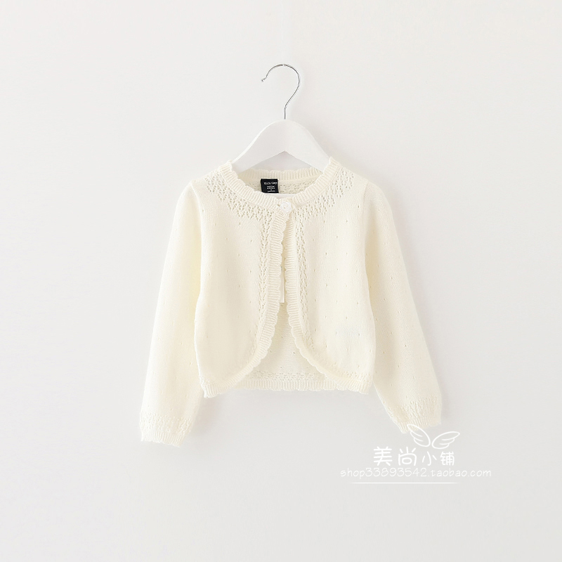 Cape pour fille - Ref 2156844 Image 11