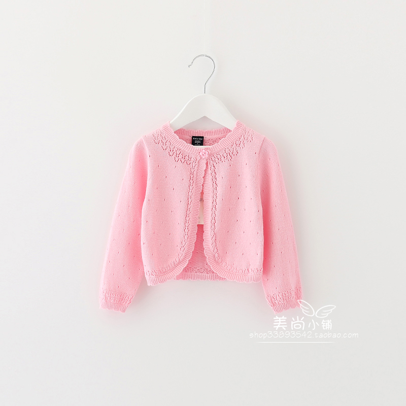 Cape pour fille - Ref 2156844 Image 9