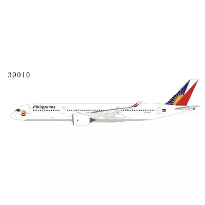 Pre-NG 39010 Philippine Airlines A350-900 RP-C3508 1:400
