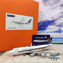 Seconds Kill JC EW4744004 Singapore Airlines B747-400 9V-SMU 1:400 1000th shelf