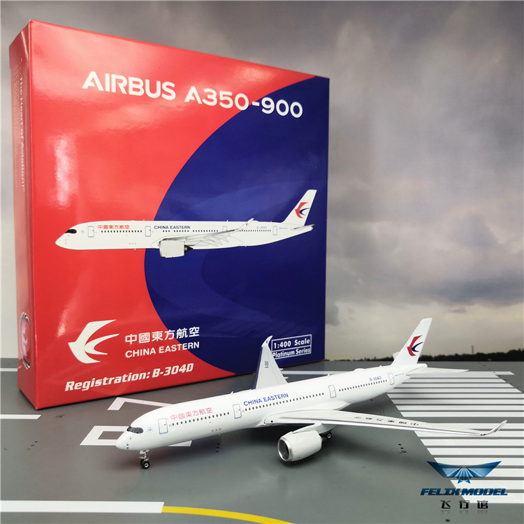 Out of print Phoenix 11496 China Eastern Airlines A350-900 B-304D 1:400 Alloy Plane Model