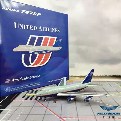 Spike JC Wings XX4962 United Airlines B747SP N145UA 1:400