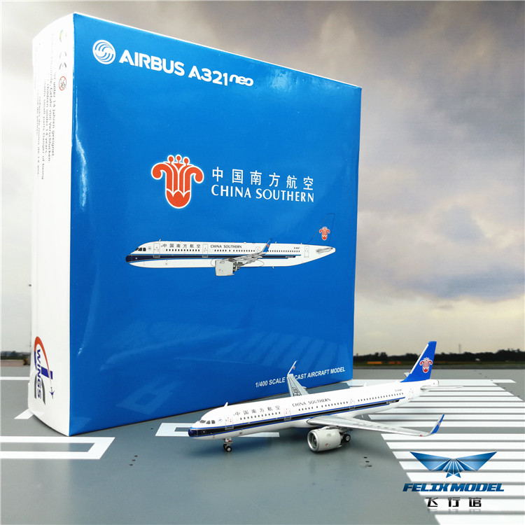 Spike JC Wings China Southern Airlines A321neo B-8367 1: 400 hollow engine