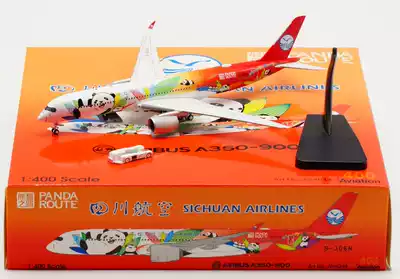 Special JC AV Sichuan Airlines A350-900 B-301D B-306N Panda 1:400 SF