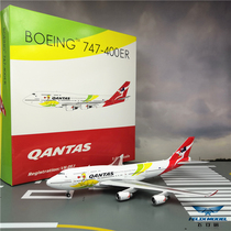 Phoenix 04105 Australian Air B747-400 VH-OEJ 1:400 Jedi color plotter