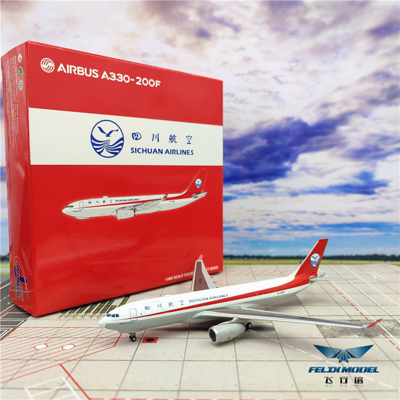 Seconds Kill JC Wings LH4149 Sichuan Airlines A330-200F B-308P 1:400 freighter
