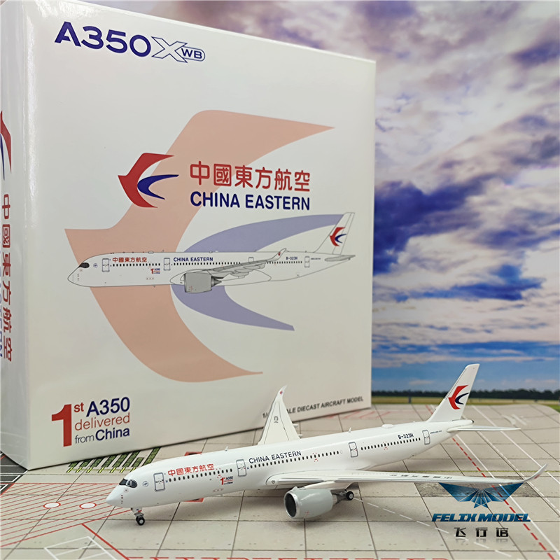 Seconds Kill JC XX4982 A China Eastern Airlines A350-900XWB B-323H 1:400 First Shelf