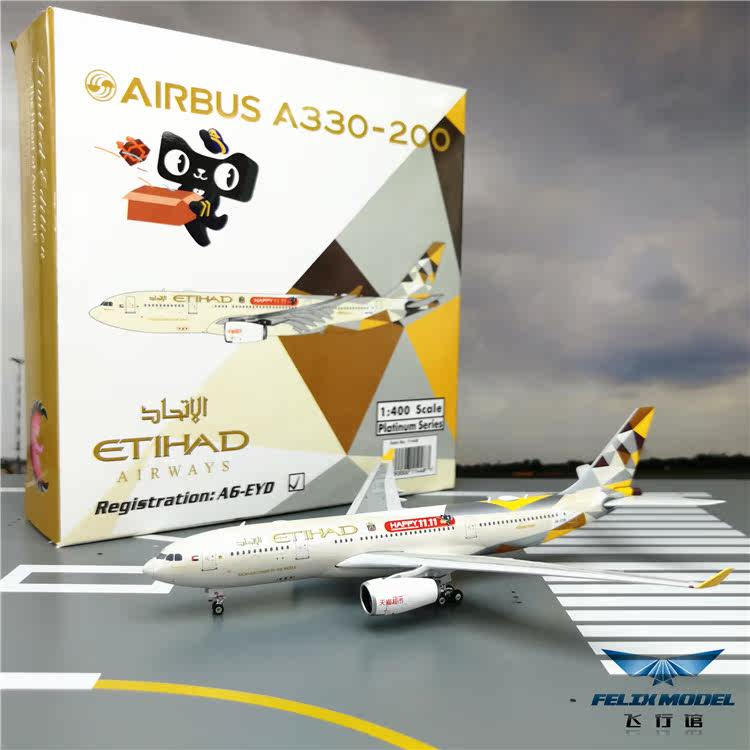 Phoenix 11448 Etihad Airways A330-200 A6-EYD Tmall 1:400