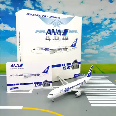 JC 1:400 ainiac B767-300ER JA604A R2D2 double-sided painted collector card out of print
