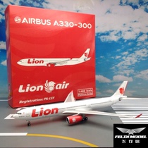 Phoenix PH11197 Lion Air Indonesia Lion Air A330-300 PK-LEF 1:400