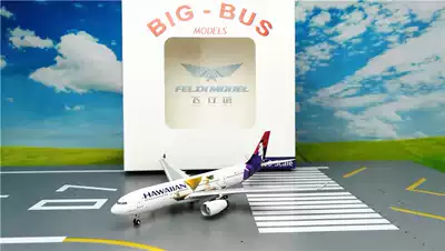 * AC4N391HA 1:400 Hawaiian Air A330-200 N391HA Ocean Color