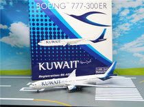 Phoenix PH11338 1:400 of Kuwait Airways B777-300ER 9K-AOC