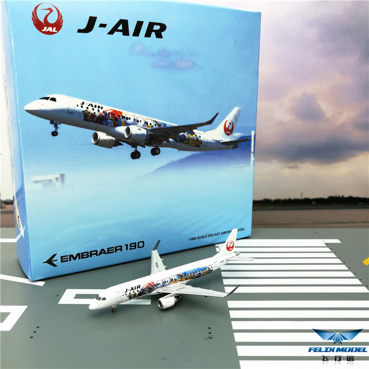 Seconds Kill JC Wings XX4130 J-air ERJ190-100 JA248J 1:400 Little Yellow Man