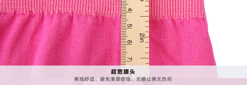 Sous-vêtement thermo jeunesse luxueux en viscose - Ref 749238 Image 80