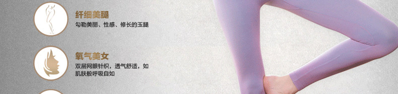 Sous-vêtement thermo jeunesse luxueux en viscose - Ref 749238 Image 21