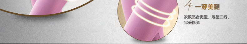 Sous-vêtement thermo jeunesse luxueux en viscose - Ref 749238 Image 18