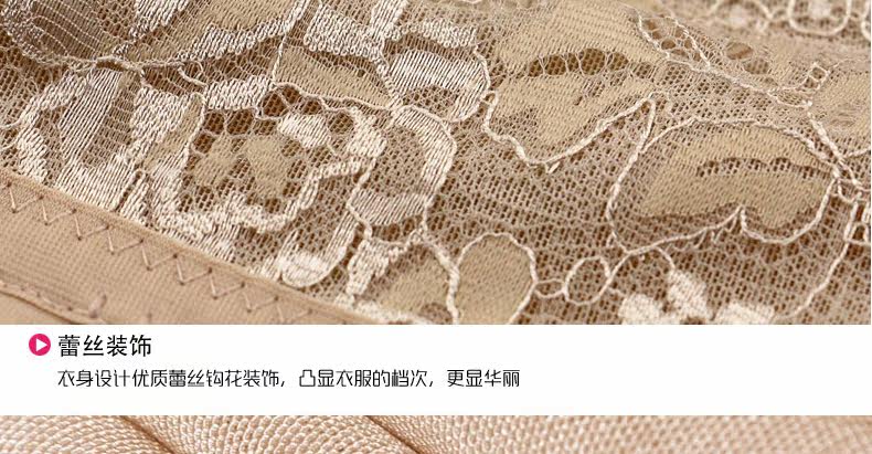 Corset sexy en nylon - Ref 682678 Image 34