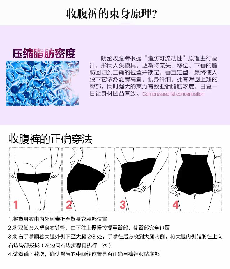 body amincissant sexy en nylon - Ref 670612 Image 32