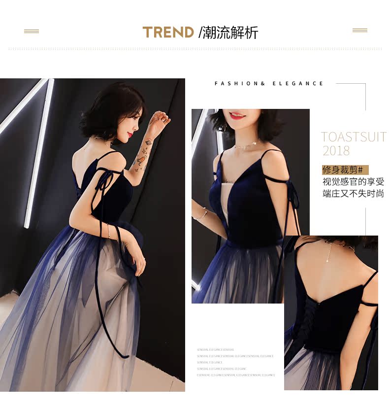 Robe de soirée - Ref 3210756 Image 8
