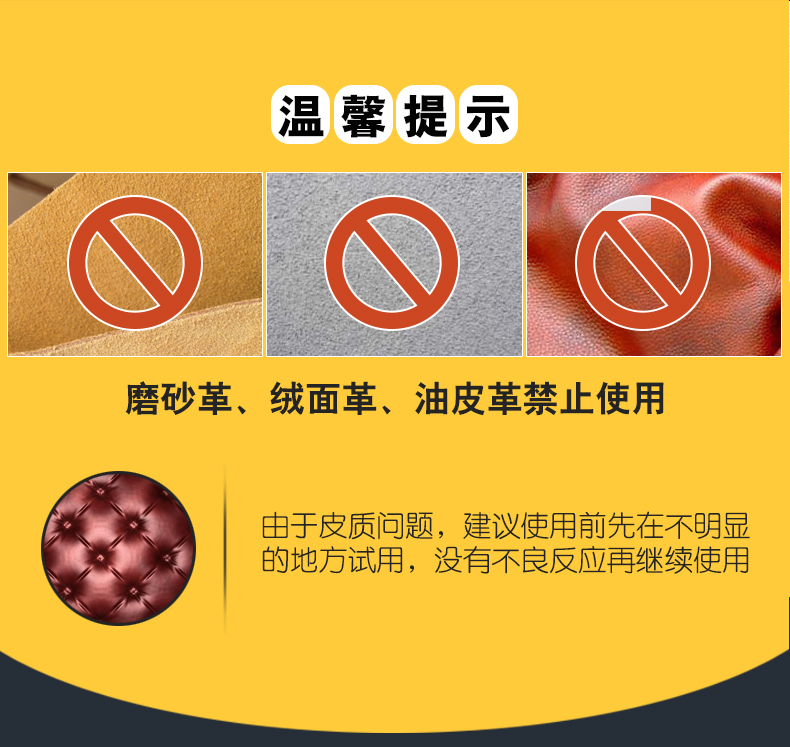 Da động vật da đẹp làm đẹp da chăm sóc da chăm sóc da đánh bóng da không màu đen dầu - Phụ kiện chăm sóc mắt dung dịch vệ sinh túi da