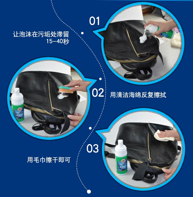 chất dưỡng áo da Da động vật vua da cao cấp sạch hơn da túi da sofa da sạch hơn chăm sóc bảo trì - Nội thất / Chăm sóc da 	xi đánh áo da màu đen