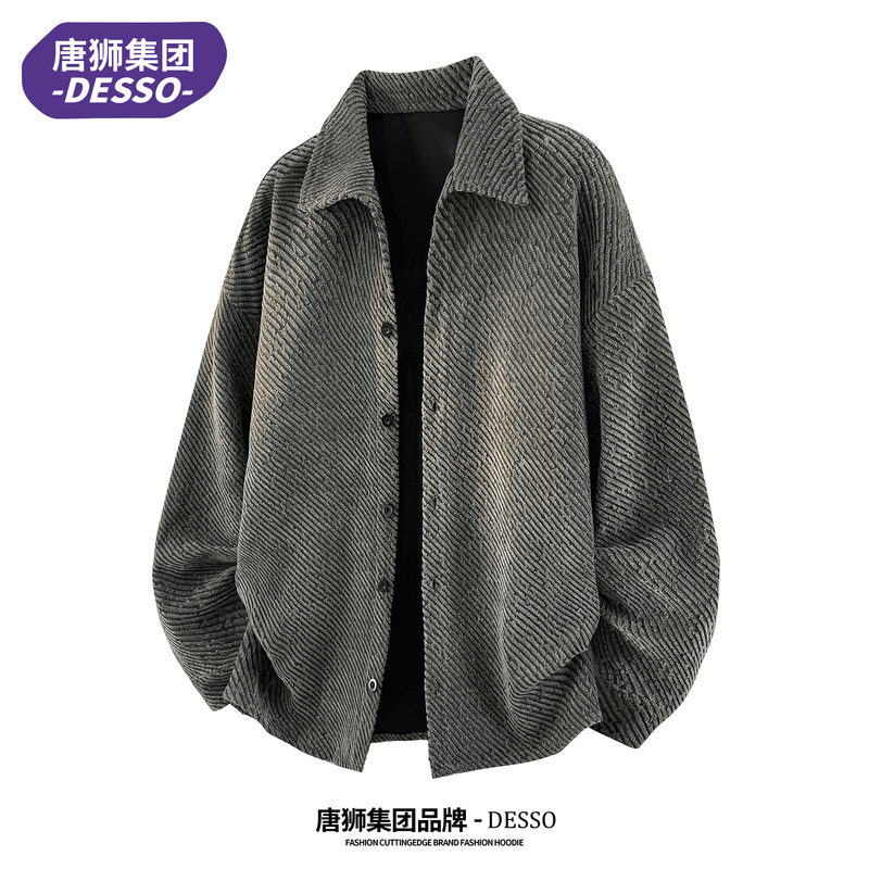Tangshi Group Desso Heavy-Duty Lapel Jacket Men's Autumn New Casual Cardigan Sweatshirt Top