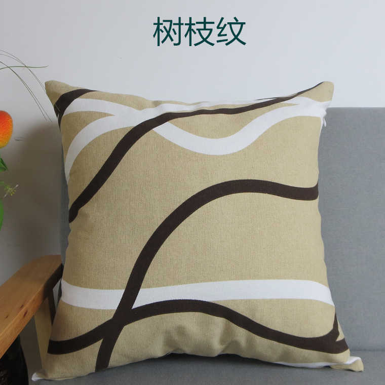 Lưới sọc bông gối đệm sofa ôm gối gối không có lõi văn phòng tựa lưng tùy chỉnh gối tựa ghế