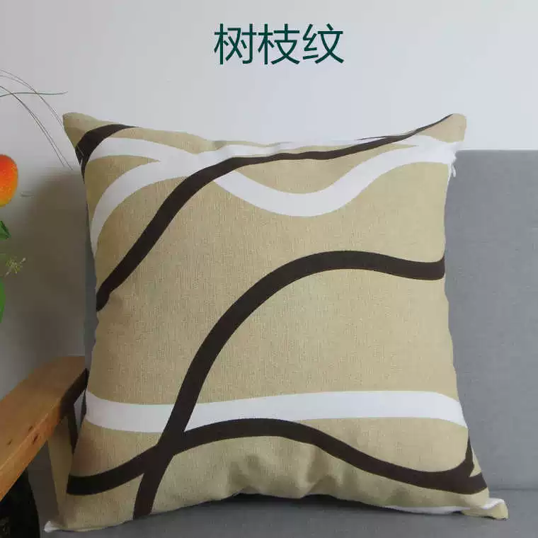 Lưới sọc bông gối đệm sofa ôm gối gối không có lõi văn phòng tựa lưng tùy chỉnh goi sofa