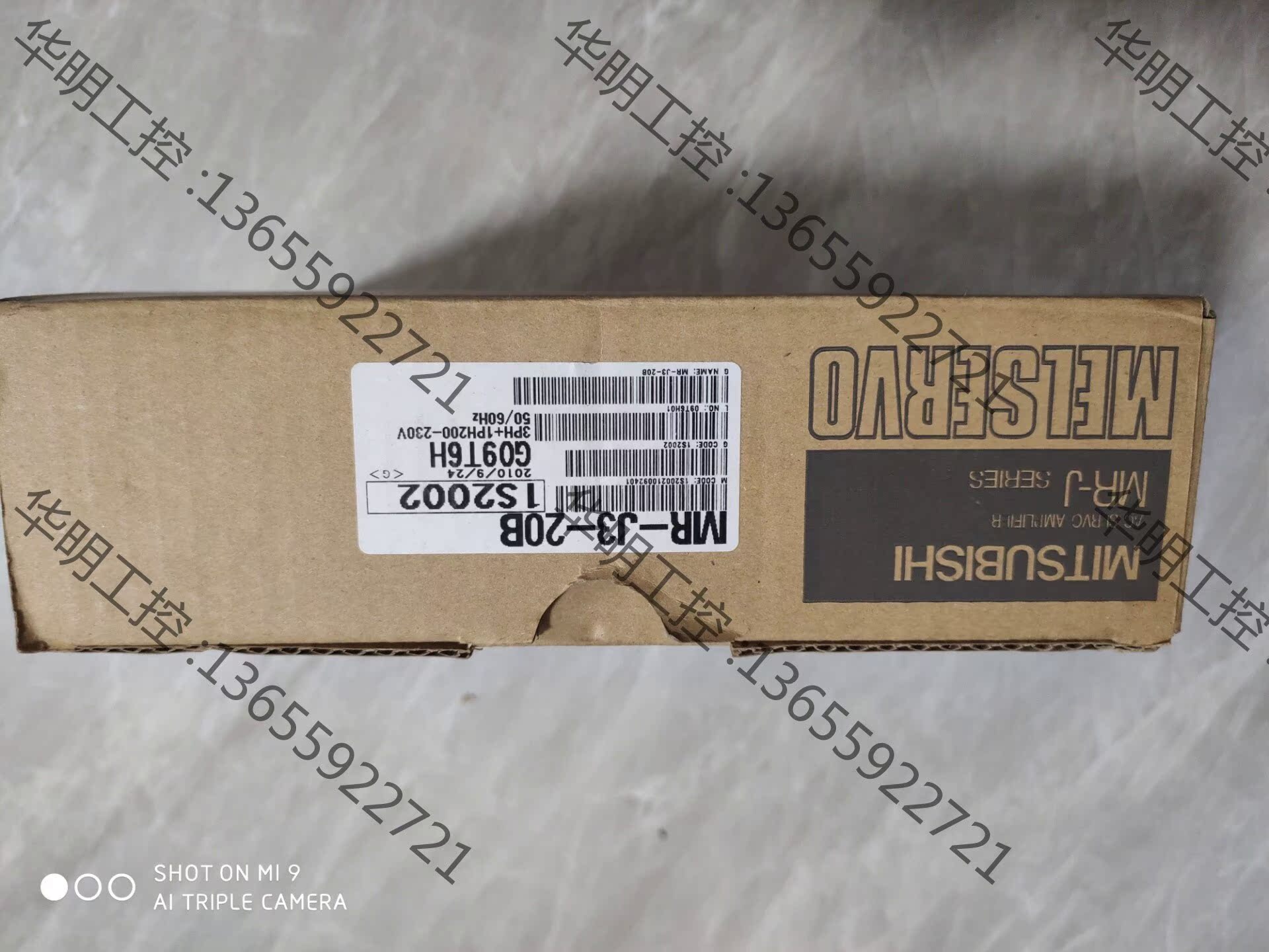 ＼新品／MITSUBISHI/三菱 　MR-J3-20B 　サーボアンプ「６ヶ月保証付き」 new Mitsubishi in box PLC MR-J3-20B Servo Driver MRJ320B One year