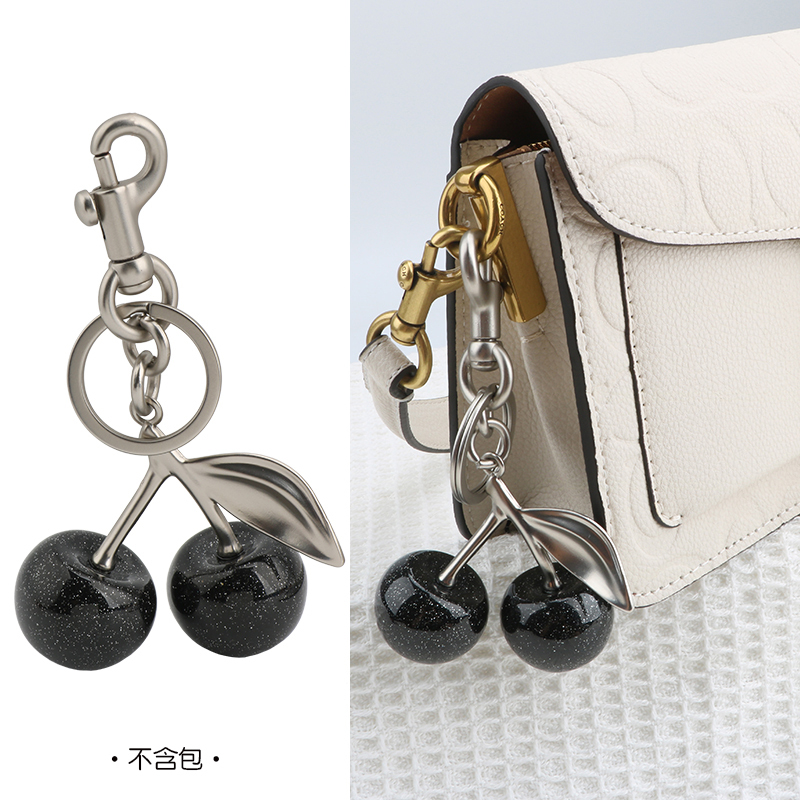 Creative Cherry Bag Pendant Keychain Suitable for Coach Bag Charms, High-End Car Keychain Ring Accessory