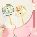 Детский сад благодаря практической школе подарка на День учителя