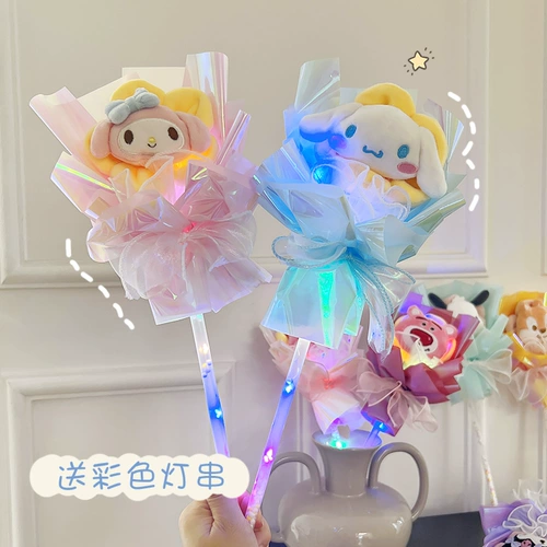 Мультяшная клубника, детская кукла для детского сада подходит для мужчин и женщин, букет, подарок на день рождения