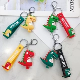 Брендовый брелок, школьный рюкзак для ключей, подвеска