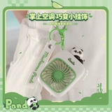 Портативный мультяшный брелок, вентилятор с зарядкой для школьников