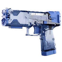 2024 New Transparent Glock Water Gun Childrens Toy Water Spray Gun Large Capacity Water Splashing Festival Drifting Beach Toy