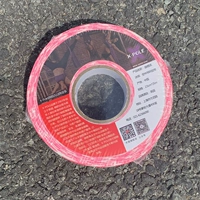 Розовая зебра