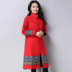 Hàng ngàn áo choàng gió quốc gia Shu dành cho nữ dài mùa đông cotton và áo khoác lanh Trung Quốc phong cách dài tay áo độn bông phụ nữ áo phao nữ đẹp Bông