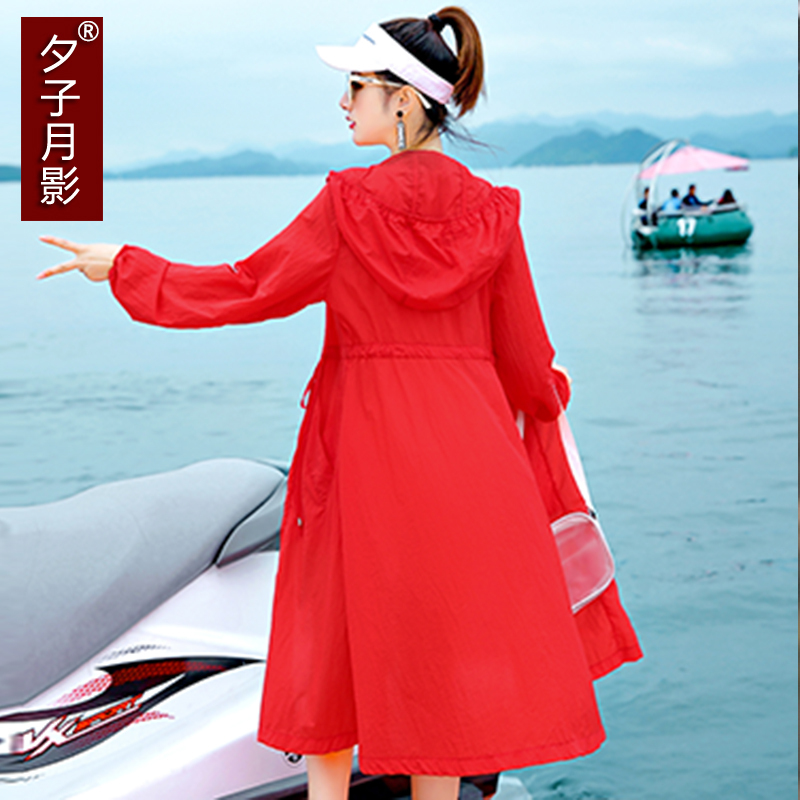 Sun Protection Clothing for Women 2026 Summer New Korean Style Fashionable Hooded Mid-Length Lightweight Solid Color Trench Coat Cardigan