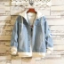Áo khoác mùa thu 12 denim 13 teen phiên bản Hàn Quốc Cậu bé 14 tuổi 15 học sinh trung học xu hướng 16 áo khoác đẹp trai - Áo khoác đôi Áo khoác đôi