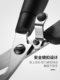 Good hand feeling stainless steel kitchen household scissors, powerful chicken bone scissors, multi-functional duck and fish scissors