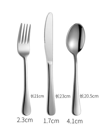 Thickened stainless steel Western cutlery steak plate set knife and fork two-piece set household steak knife, fork and spoon three-piece set