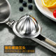 Food Grade 304 Stainless Steel Manual Juicer Portable Household Squeezer Fruit Lemon Juicer